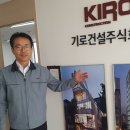 신세계미장 조선일보