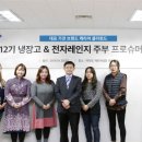 캐리어에어컨 - 논산시 시민로 217 | 캐리어에어컨