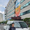 울산광역시남구청 이미지