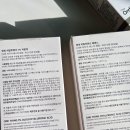 블리스메디 이미지