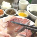 금상초등학교 | 상대원맛집 서민수산! 매운탕이 역대급인 성남횟집&amp;가성비 상대원술집 내돈내산 후기 (ft. 상대원횟집)
