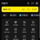 사랑해케이크 이미지