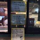 이마트24 상계벽산점 | 타코냥 상계 맛집 오리지널 타코야끼 후기