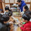 근로복지공단 고양어린이집 이미지