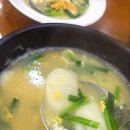 양천골 용대리 황태세상 이미지