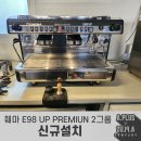 에이플러스컴퍼니