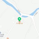 우령한우 이미지