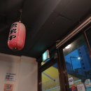 태정 | 세종 전골, 육사시미, 소갈비 맛집 태정 방문 후기, 부모님과 함께 가기 좋은 세종 식당