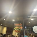 교촌치킨 (수안점) 네이버블로그