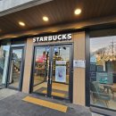 중앙공원(2) | [공지] 인천 간석동 스타벅스 간석중앙공원DT점 후기 | 넓고 조용한 2층, 드라이브스루 가능"