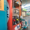 도루코주유소 이미지