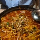포차카야