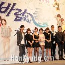 바람불어좋은날 이미지