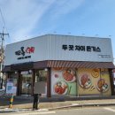 동두천중앙역 화장실 이미지