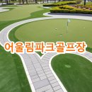 용안매립장 네이버블로그