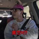 크레이지 이미지