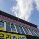 하이퐁식당500 네이버블로그
