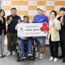 아라컴퍼니 이미지