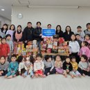 고덕국제신도시 제일풍경채2차 에듀 이미지