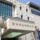 군위국민체육센터 티스토리