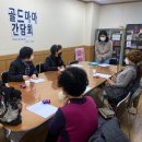 마마댄스동아리 이미지