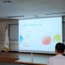 삼양사아산공장사우회 | 삼양씨즈 7기 사업장 견학 후기 2부- 삼양사 아산 공장 (feat. 밀가루)