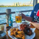 치맥특별시 | 양화 선착장&#39;아리수펍&#39; 치맥후기(+데이트코스)/ 한강뷰 야장 맛집♥