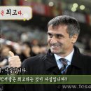 성남일화 - 수원삼성 - FC서울 잔여경기 일정입니다. 이미지