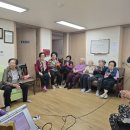 새뜰경로당 이미지