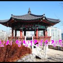 성남1길 이미지