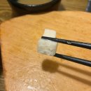 방배천로6길 33-8 | [을지로] 줄 서는 초밥 맛집 박지후스시 내돈내산 주차 금요일 저녁 웨이팅 솔직후기