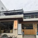 삼육구 | [취중리뷰]구월동 중식포차 중식술집 추천, 구월동 369 삼육구 내돈내산 후기!