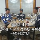 사수초등학교 이미지