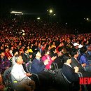 횡성한우축제장(섬강둔치) 이미지
