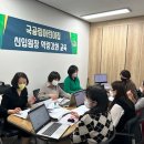시립안정어린이집 이미지