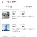 세륭1차 이미지