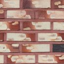 신진벽돌 이미지