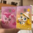 구 국민은행 | [국민은행] 티니핑 틴업 체크카드 후기