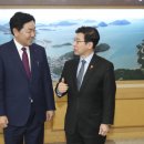 성일하이텍(주)새만금 네이버블로그