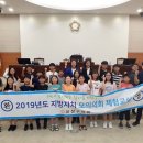 어은초등학교 이미지