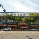 G.Swing스크린골프 이미지