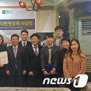 주식회사 한국이지메디 이미지