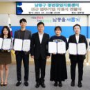 청년창업지원센터 이미지