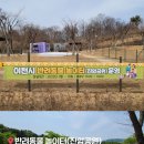 그늘막128 이미지