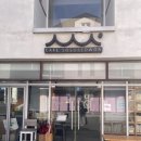 소소서원 | 양산 소소서원카페 솔직후기 주차, 분위기, 책 읽기까지