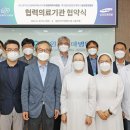 창원파티마병원