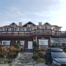 물돌이야기 펜션 이미지