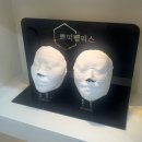 쁘띠팰리스 인하대점