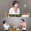 조유리 "오디션 다 떨어지고 '오징어게임2' 됐다…허언증 아냐" ('꼰대희')[종합] 이미지