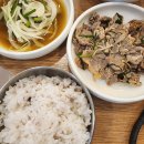 사남오리하우스 이미지